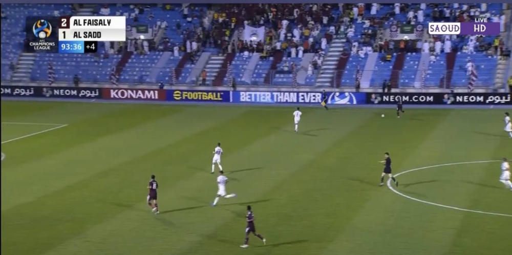 شاهد.. الفيصلي يخطف فوزًا صعبًا أمام السد القطري في دوري أبطال آسيا ! 