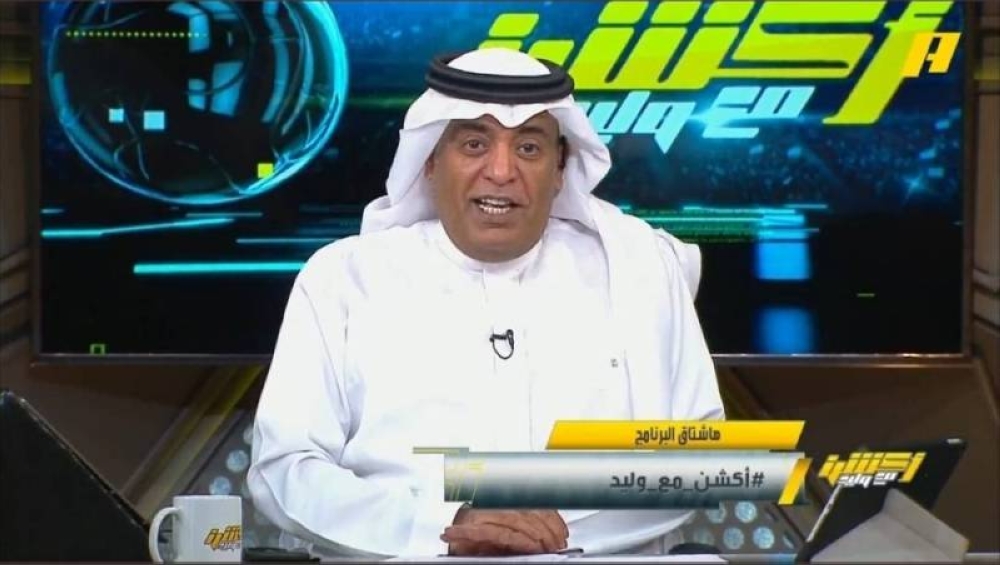 من يقصد؟.. الفراج: شغلكم دائما "دنفسه".. تسريبات صوتية.. اتهامات في أحياء وأموات .. شيطنة كل من لا يسمع الكلام!