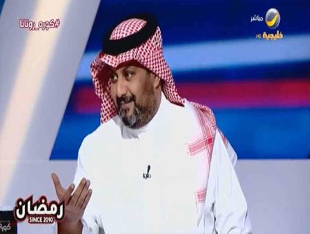 بالفيديو.. «العجمة» يوجه رسالة لـ "اتحاد القدم" بعد التسريب المنسوب لـ "حامد البلوي" و"حمدالله".. ويطالبهم بهذا الأمر!