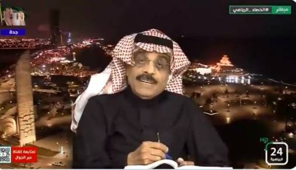 عبدالعزيز شرقي يثير الجدل بتغريدة غامضة : حتى العربية جاتهم بالترشيح.. متعودين!!