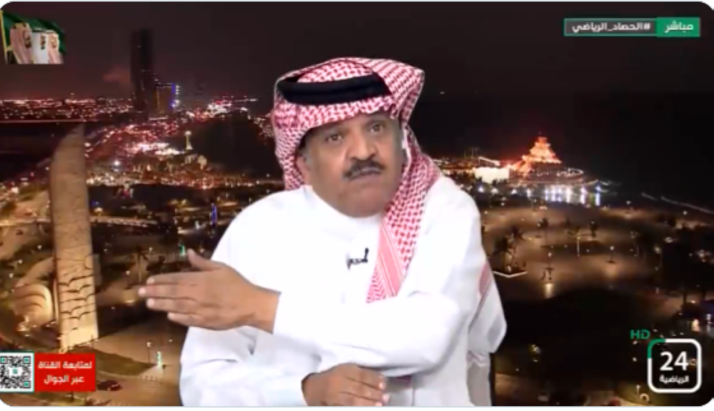 شاهد..جستنيه :يقولون دوري أبطال آسيا ضعيف.. قدروا يجبونها ما قدروا يجيبوها !