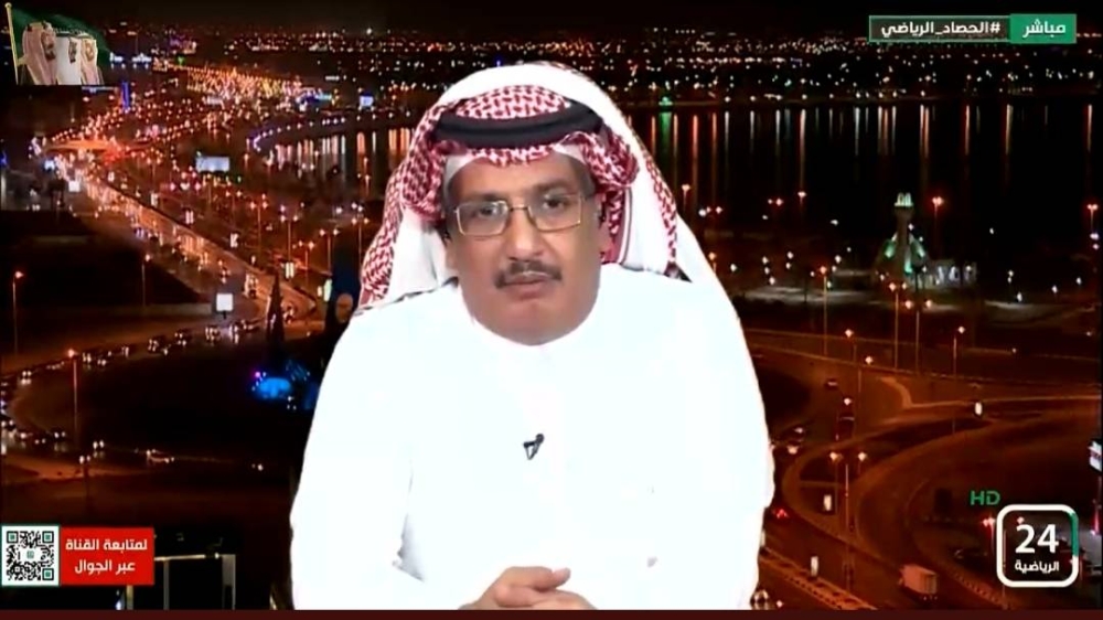 بالفيديو.. عبدالله المالكي: النصر ارتكب في بيانه جريمة معلوماتية مكتملة الأركان بسبب هذا الأمر!