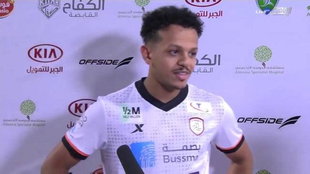 "العمار" يربك حسابات الشباب أمام القوة الجوية العراقي !