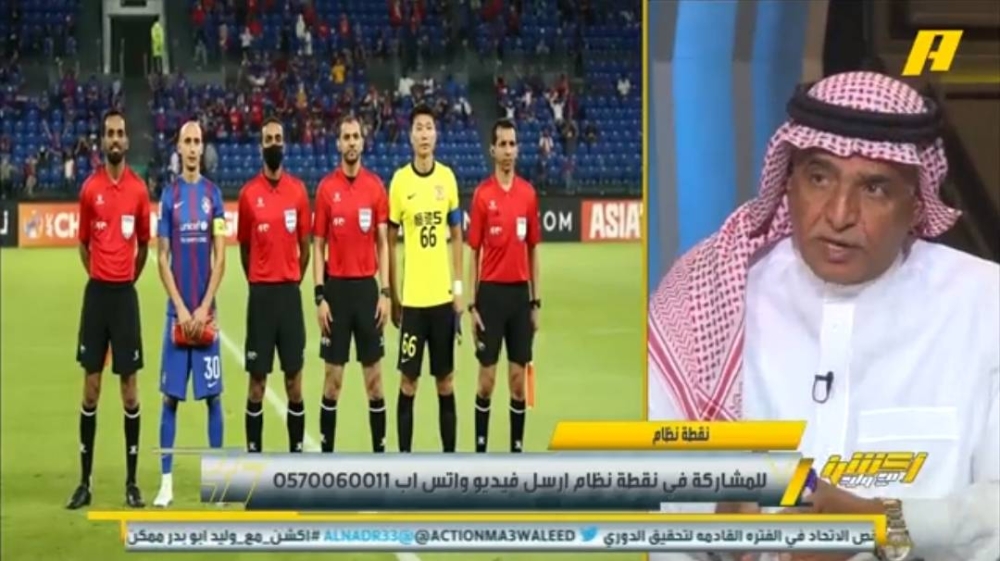 شاهد.. فودة يكشف مفاجأة بشأن رواتب الحكام الشهرية !