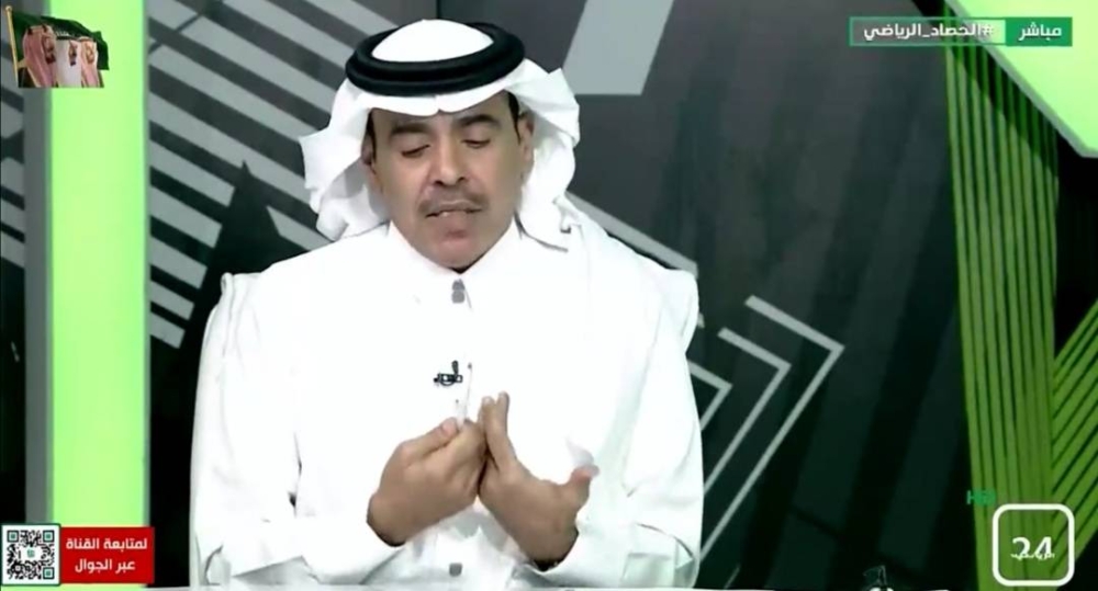 شاهد.. الجماز يعلن تأييده لإحالة قضية حمدالله إلى الفيفا.. ويكشف عن مبرره