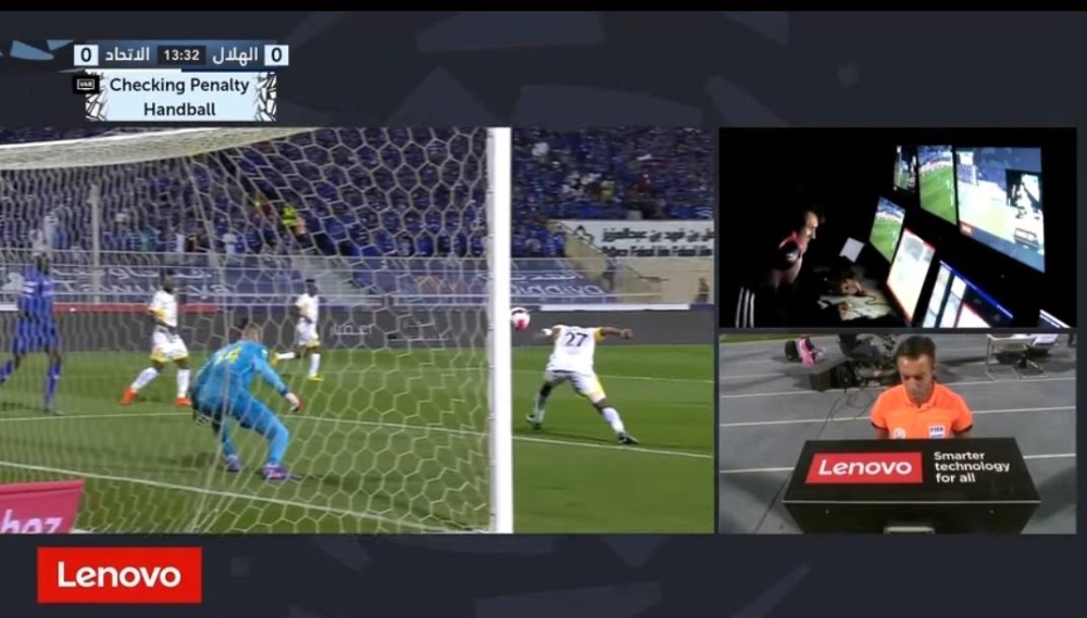 شاهد.. دائرة التحكيم تعترف لأول مرة : ركلة جزاء الهلال أمام الاتحاد غير صحيحة !
