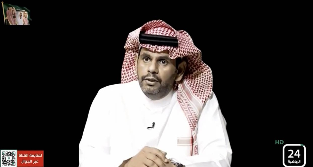 «هل تعصبك للهلال يؤثر عليك إعلاميًا» ؟.. الحمد يجيب «فيديو»