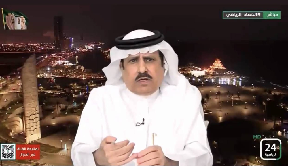 شاهد.. الشمراني: هل ينتظر فيفا انتهاء الاتحاد السعودي من هذا الأمر في قضية النصر والاتحاد للتدخل !