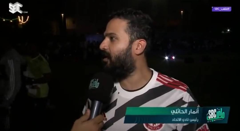 "صدقني لو لنا حق راح نأخذه".. شاهد.. أول تعليق من «الحائلي» على شكوى النصر ضد الاتحاد و"حمدالله"!