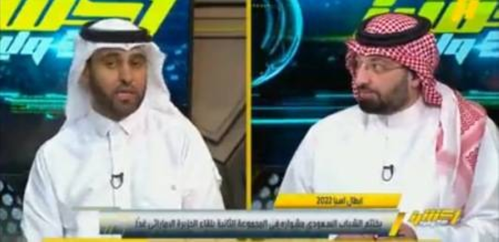 ‏ الغشيان لـ "الفهمي": كيف لا تعرف نظام أفضل ثواني .. لا تفتكر هدف هيثم عسيري اللي أهل ‎الهلال ؟.. والأخير يرد!