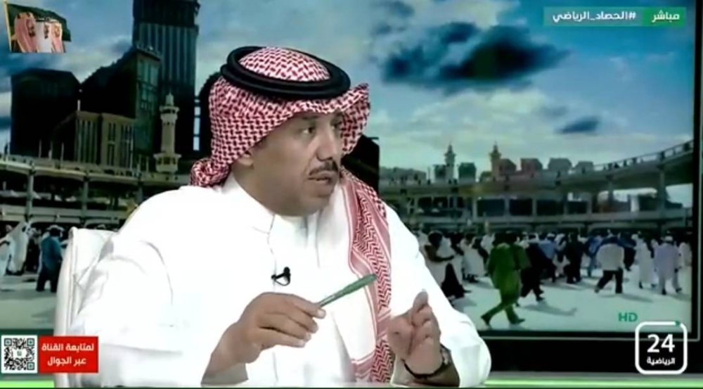 بالفيديو.. الرزيحان: لا يوجد غير ثلاثة أندية كبار.. الهلال كبيرهم والنصر ليس من ضمنهم!
