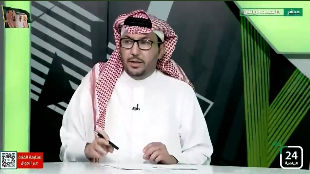 بالفيديو.. الروقي: قرار قضية محمد كنو جاء في فترة إجازة رسمية.. ولم يراع الجانب الإنساني!