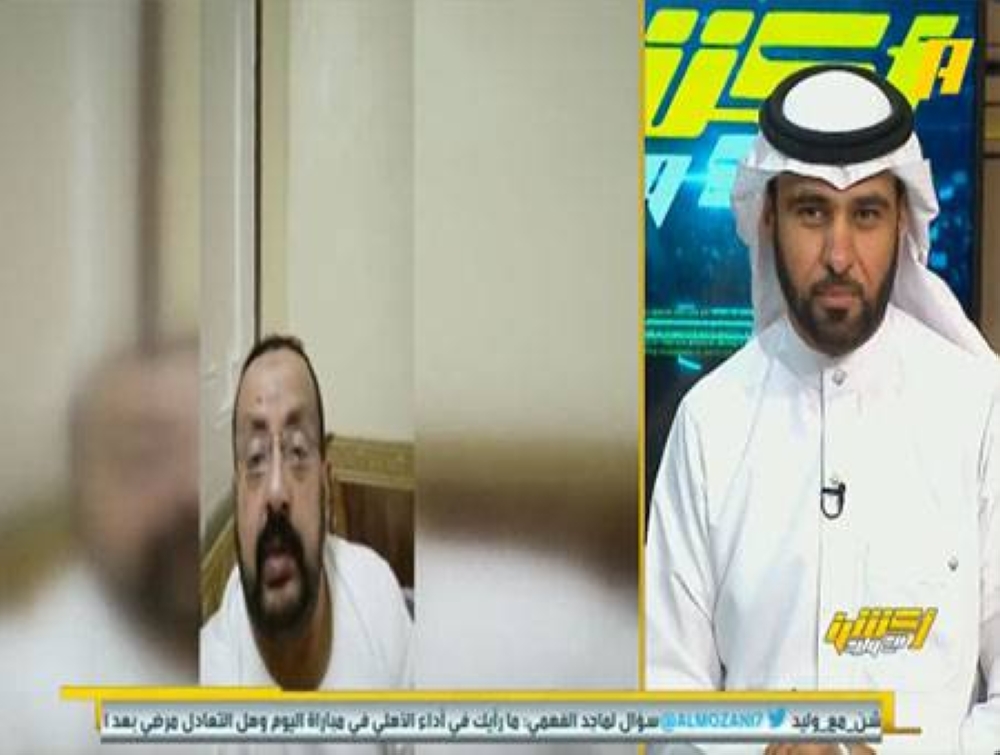 مشجع لـ "الفهمي": ماذا فعل عمر السومة من 3 سنوات ؟.. والأخير يفاجئه بالرد! فيديو