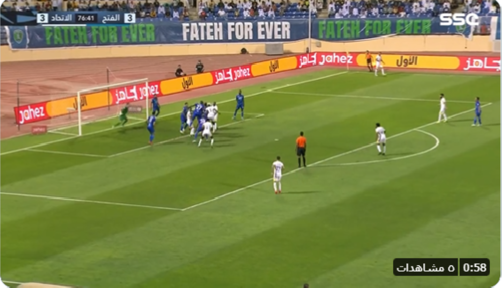 بالفيديو.. الاتحاد يتعثر أمام الفتح بالتعادل "4-4"