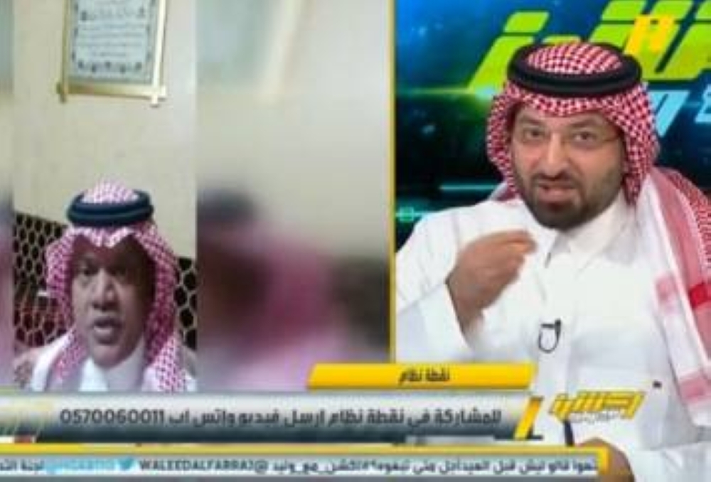 شاهد.. مشجع: أقدم اعتذاري عن انتقادي لـ "فودة" وتظل الحكم الرائع الذي نفتخر به.. والغشيان يرد!