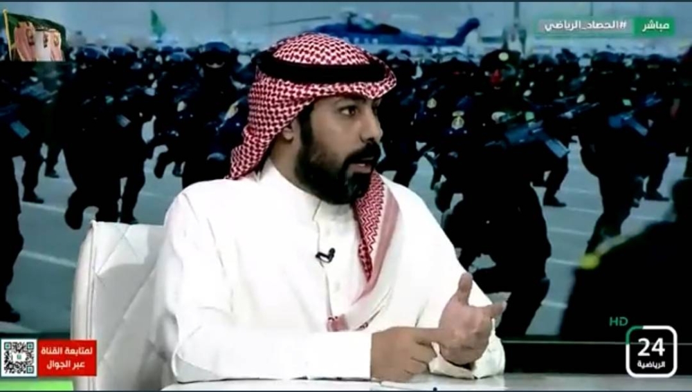 شاهد.. خالد البدر يكشف عن منطق لم يتغير من 40 سنة بسبب الهلال.. ويعلق: يعتقدون إنهم في كوكب آخر !