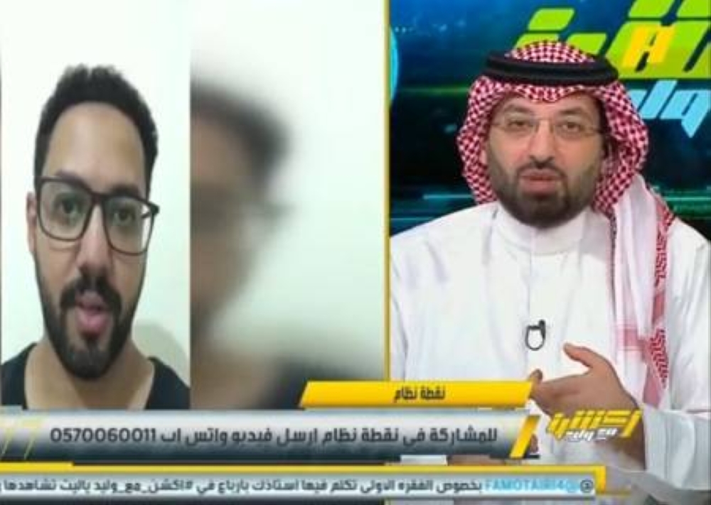 ‏ شاهد.. مشجع: كنو يستطيع يستأنف وقتيًا.. هل فهد المولد يستطيع ذلك؟.. والغشيان يفاجئه بالرد!