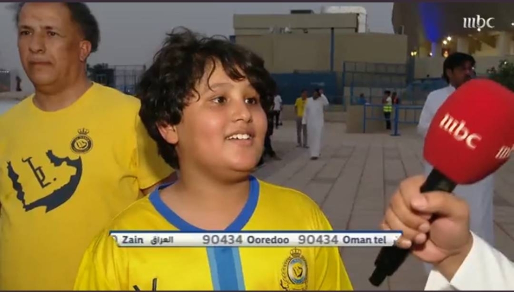 "بينهم ثنائي محترف".. شاهد.. طفل نصراوي يكشف عن رغبته في رحيل هذا الثلاثي من النصر !