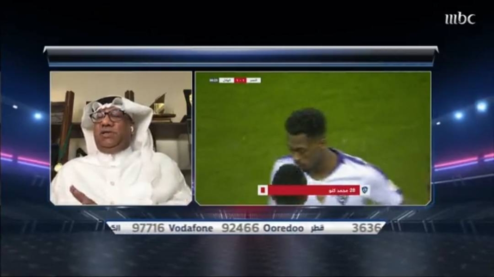 شاهد..عيسى الجوكم يستشهد بقرارات حدثت في هذه القضية.. ويكشف عن أمر قد ينصف الهلال من الجهة الحاسمة !