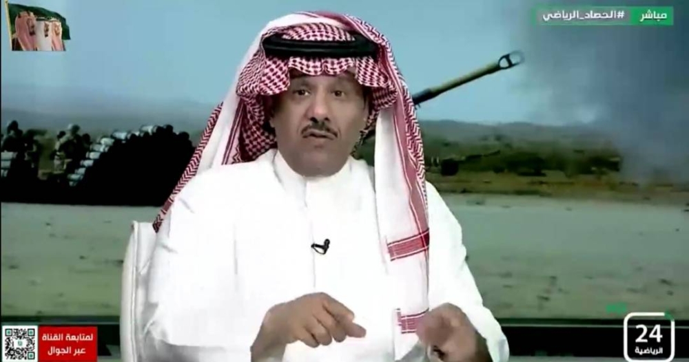 الرزيحان: كبير آسيا الهلال وعميد الأندية الاتحاد وضعا النصر في موقف مأساوي.. ويحدد بطل الدوري