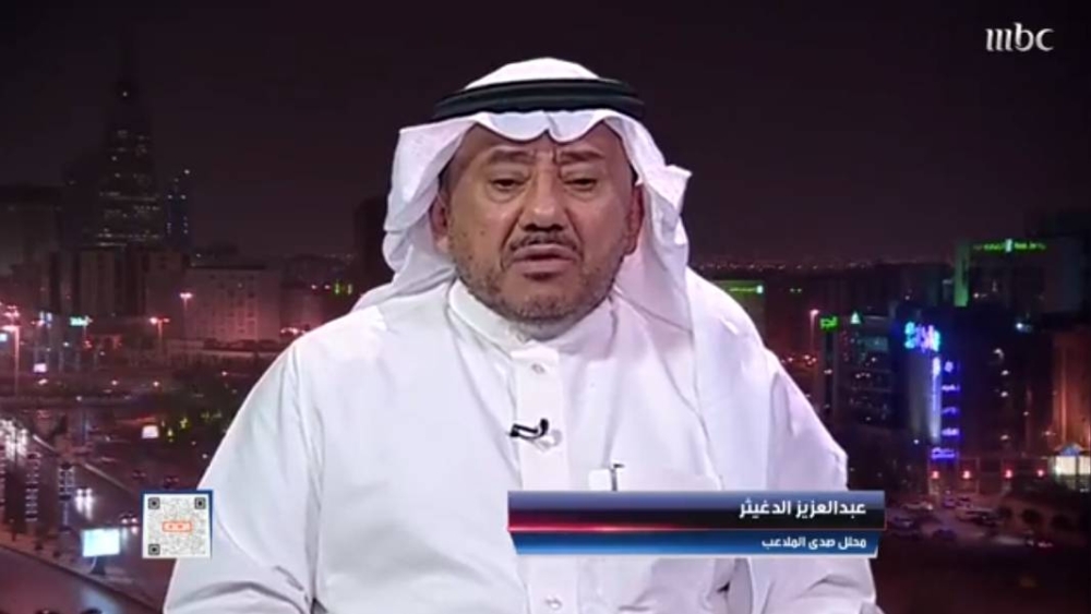 شاهد.. الدغيثر: التسريبات في قضية حمدالله كارثة.. واستبعد الفبركة لهذه الأسباب !