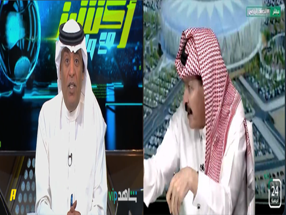 الطريقي ردًا على "الفراج" بشأن قرارات غرفة فض المنازعات: من لا يملك الموضوعية "يثرثر بكلام" لا قيمة له منطقيا ! 