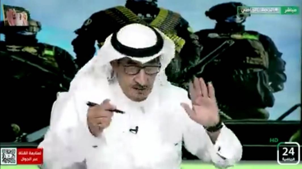 شاهد: "الرشيدي" يستشهد بنصوص إنجليزية ويوضح المقصود بالفترة المحمية في قضية كنو