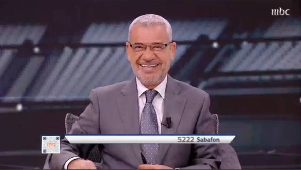 شاهد.. مصطفى الآغا : "كان ناقصني 200 ريال واشتري نادي تشيلسي" !