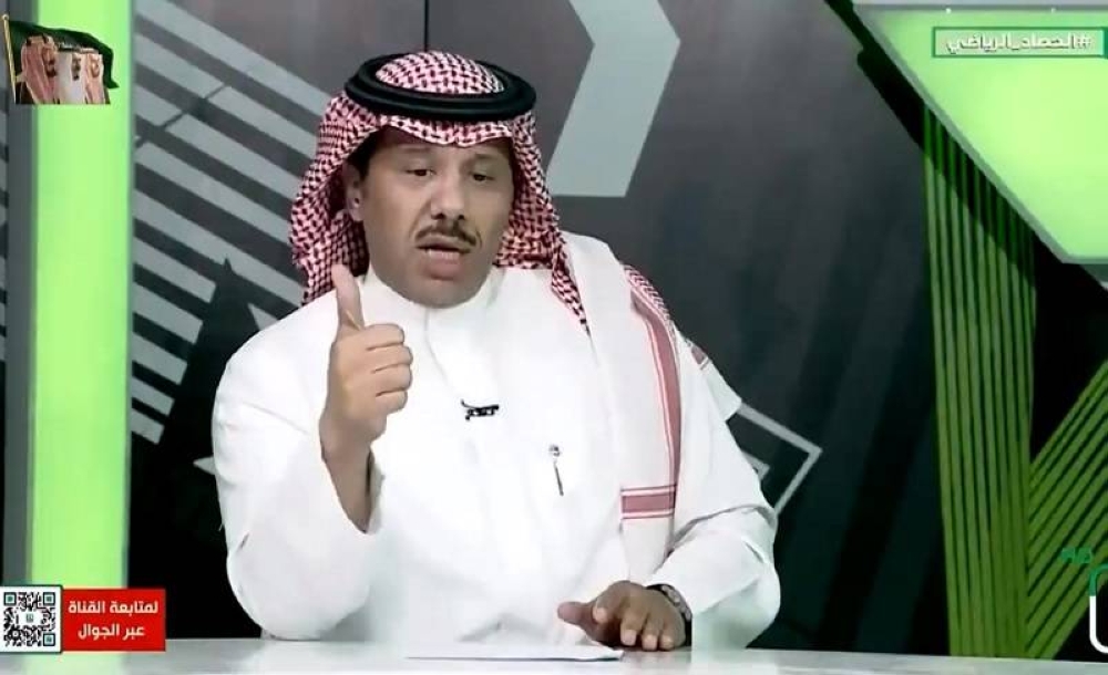 هلاليون واشربوا من ماء البحر .. بالفيديو :"الرزيحان" يرد على من يعتقدون أن تشجيع الهلال تهمة!