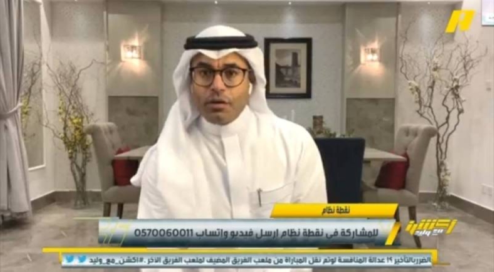 "أصحاب ميول فاقعة".. "الشيخ" يكشف مفاجأة بشأن المتصدين لقرارات غرفة فض المنازعات في قضية كنو!