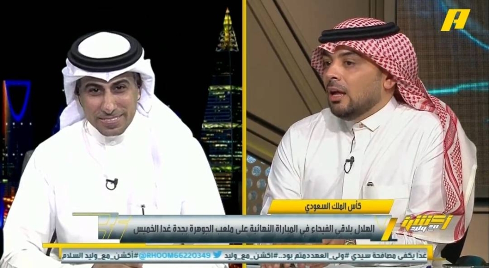شاهد.. نقاش ساخن على الهواء بين العنزي وتونسي بسبب "نادي الأولويات"!