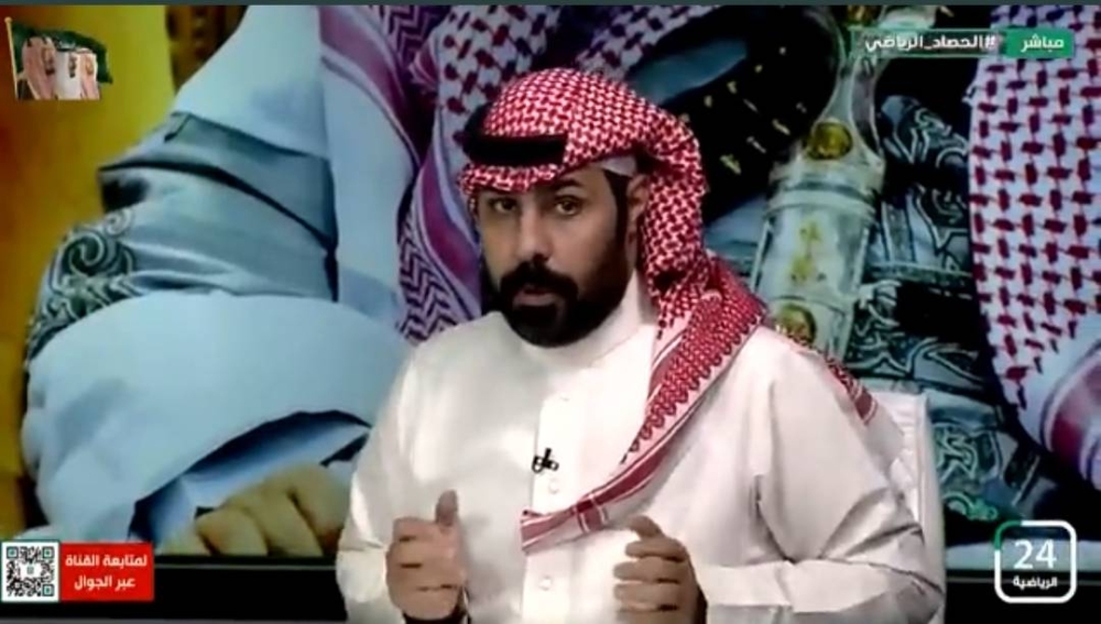 شاهد.. خالد البدر يكشف عن أمر مُزعج للسعوديين بسبب ما يحدث للعويس في الهلال !