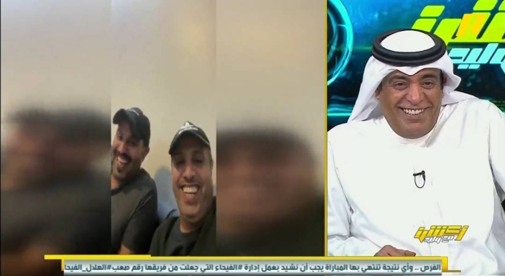 تم الخلط بنجاح.. شاهد: ردة فعل وليد الفراج على سخرية الجمهور من خسارة الهلال كأس الملك أمام الفيحاء