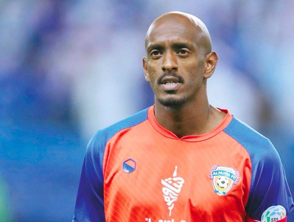 من هو أفضل لاعب في نهائي كأس خادم الحرمين؟