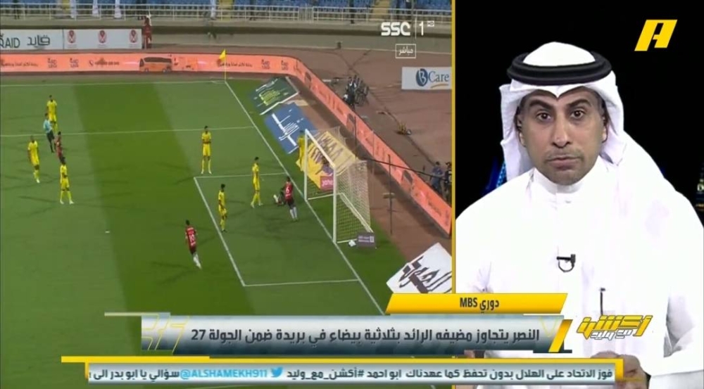 بالفيديو.. العنزي: النصر متمسك بفرصته في تحقيق الدوري.. وتعقيب ساخر لـ"الفراج"!