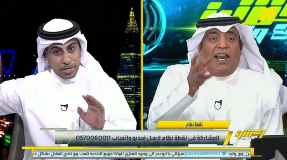 شاهد.. العنزي: الهلال حاول 20 سنة ليحقق العالمية التي كانت الأولوية للنصر.. والفراج يفاجئه بالرد