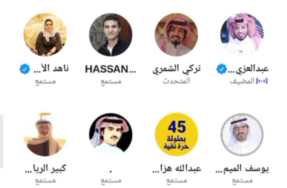 "معلوماتي".. شاهد.. المريسل يُسرب تشكيل الهلال قبل مواجهة الاتحاد !