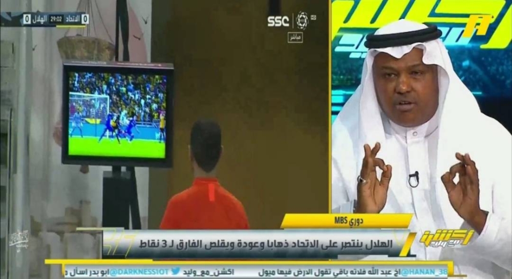 شاهد.. فلاتة يكشف مفاجأة بشأن وجود تدخل يدوي بغرفة الفار خلال الكلاسيكو