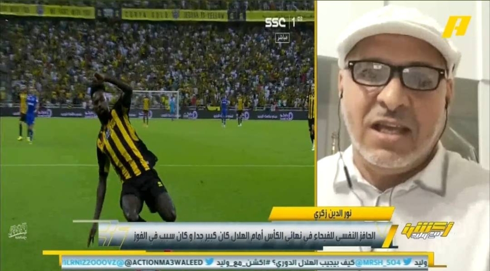 بالفيديو.. نور الدين زكري يكشف تفاصيل نصيحة كان سيوجهها لرئيس الاتحاد قبل الكلاسيكو أمام الهلال