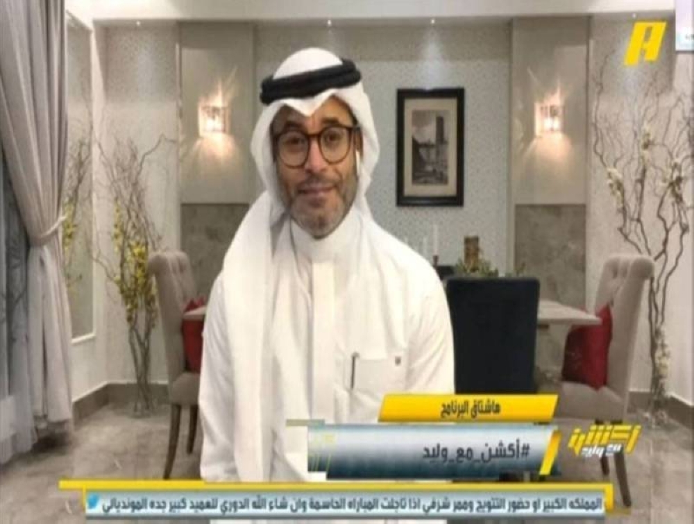 الصمت ليس في كل الأوقات حكمة.. «الشيخ» يغرد بشأن الخطاب الإعلامي الهلالي !