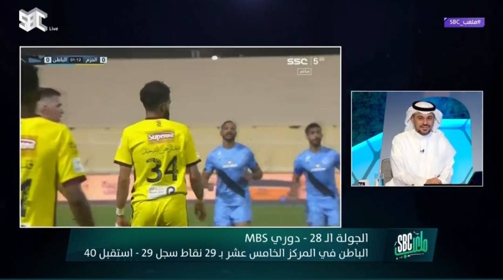 بالفيديو.. الشنيف يكشف رقم قياسي شهدته مباراة الحزم والباطن