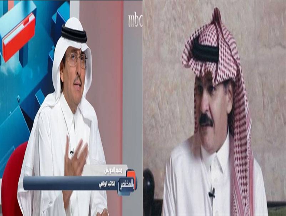 "الطريقي" ردًا على "الدويش": يعتقد أنه والقانون وجهان لعملة.. لهذا يردد: "القانون يقول هالكلام"! 