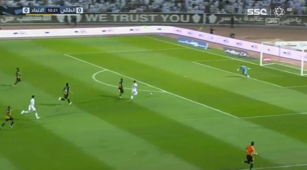 شاهد.. الطائي يفوز على الاتحاد بهدف نظيف.. ويشعل المنافسة على لقب الدوري !