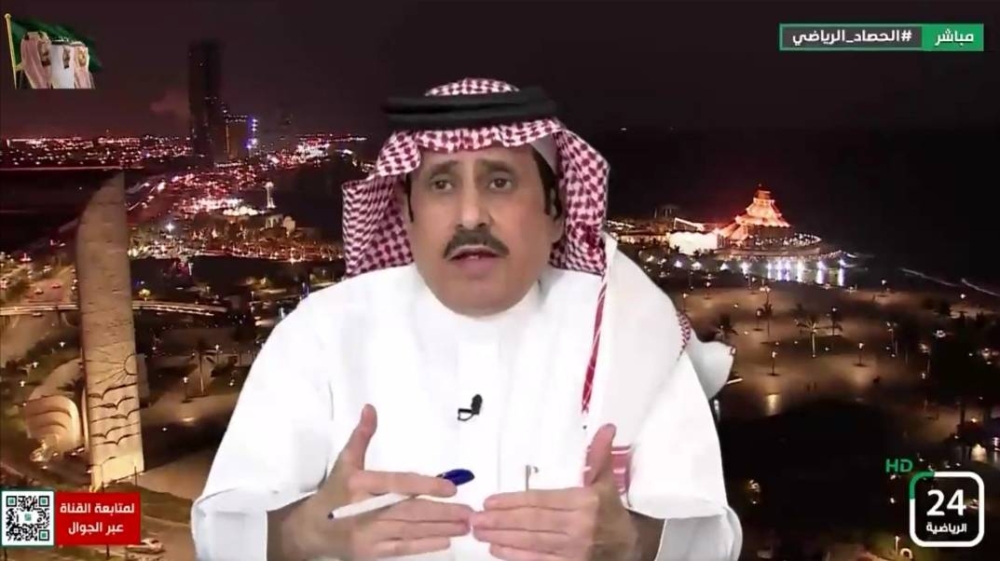 شاهد.. الشمراني: النصر "نصير المظلومين" من التحكيم