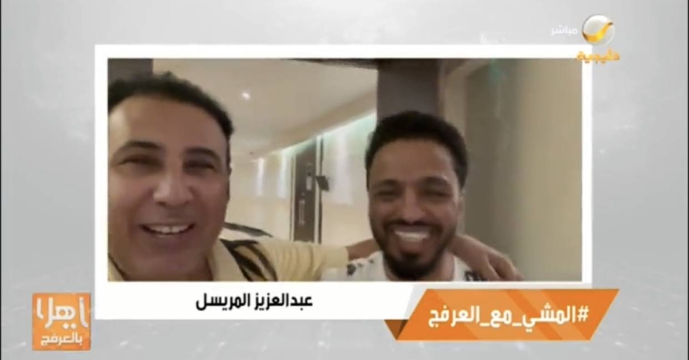 شاهد.. المريسل: أهم القرارات التي اتخذتها تشجيع الهلال !