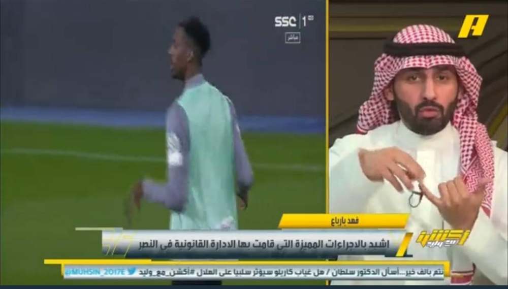 فهد بن بارباع يرد بعد اعترافات شقيق كنو.. ويعلق : لا يمكن أن أكذب على حساب مهنتي وسمعتي !