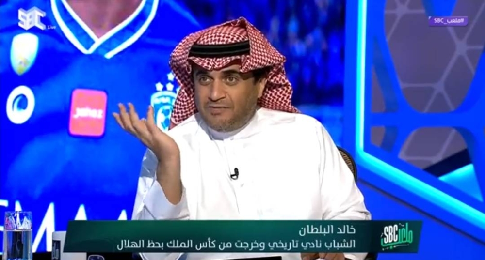 بالفيديو.. "البلطان" يكشف تفاصيل بيع عقد ايجالو إلى الهلال.. ويعلق: كان سيرحل مجانًا !