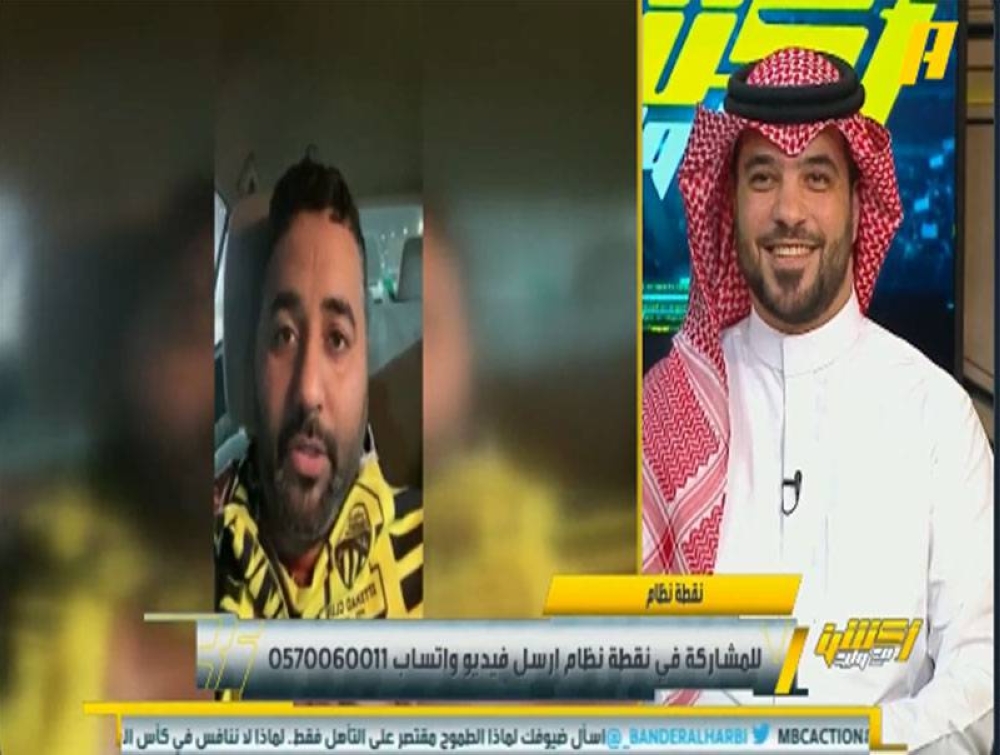 شاهد.. مشجع لـ "رئيس الوحدة": أجانب الوحدة سيكونوا من الدوري أو من الخارج ؟.. والأخير يرد !