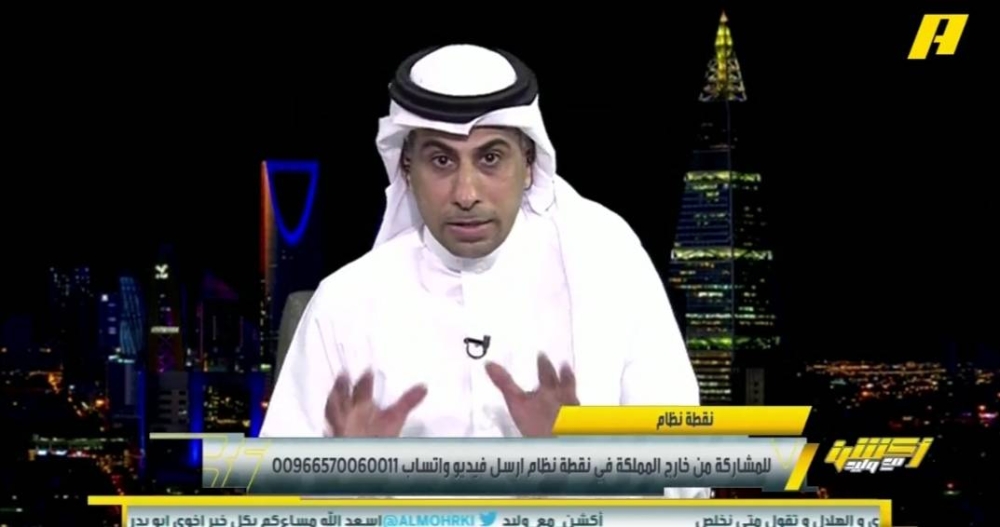شاهد..العنزي : جماليات كرة القدم ليس متواجدة في لقاءات ‎الفتح والهلال بل بين النصر والاتحاد والأهلي والشباب