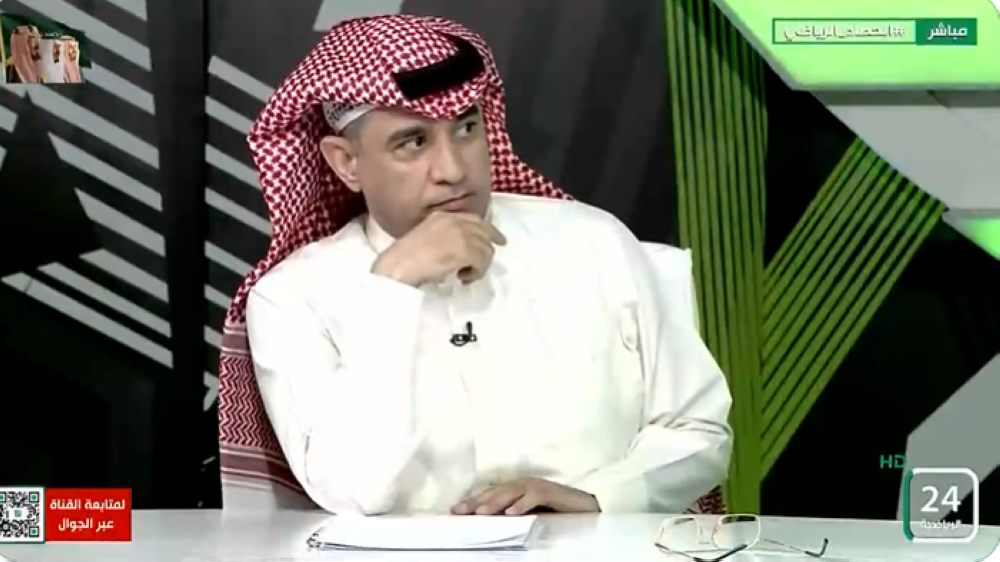 بالفيديو.. الغامدي: حديث "فارهاد محمد" أسكت الجميع!